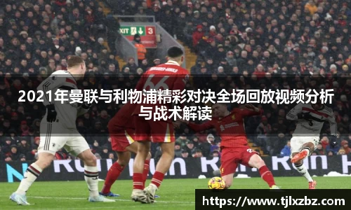 乐天堂官网