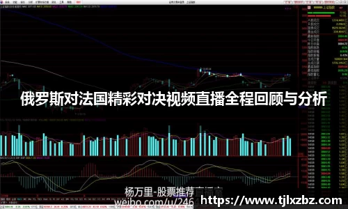 乐天堂