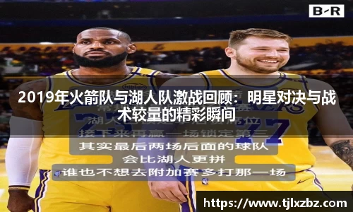 乐天堂APP