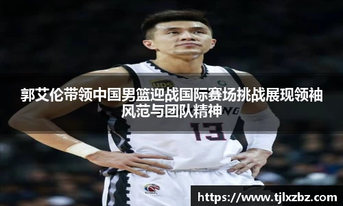 乐天堂官网