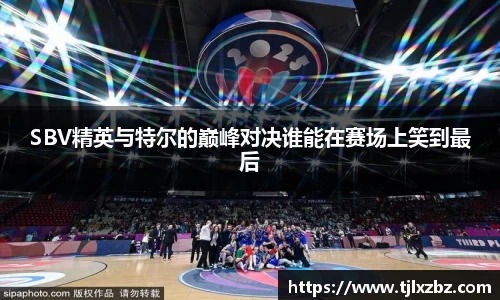 乐天堂