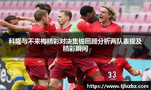 乐天堂APP