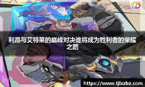乐天堂