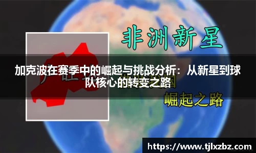 乐天堂平台