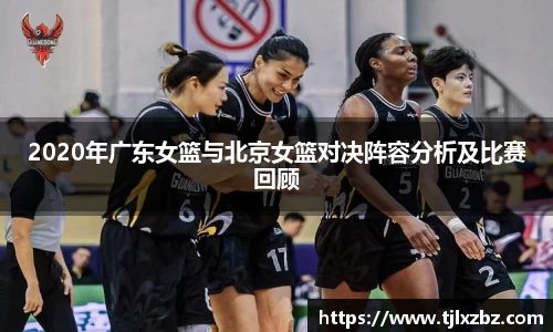 乐天堂官网