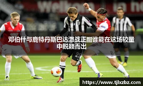 乐天堂
