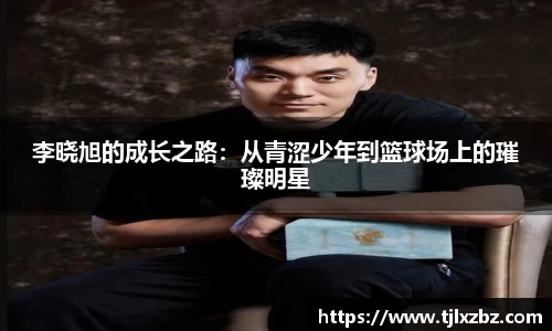 乐天堂官网