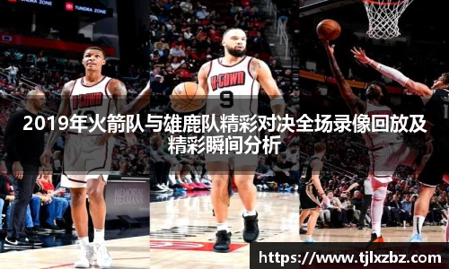 乐天堂APP