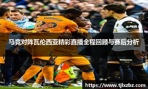 乐天堂APP
