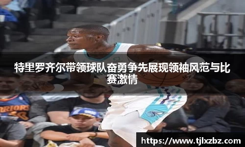 乐天堂