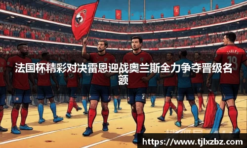 乐天堂平台