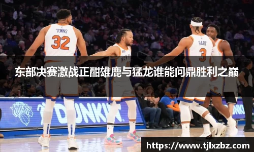 乐天堂