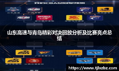 乐天堂官网