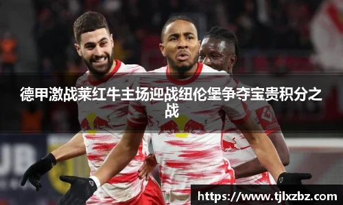 乐天堂平台