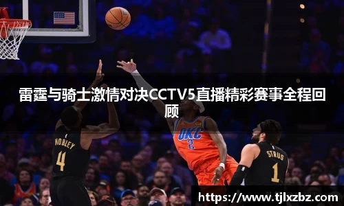 乐天堂官网