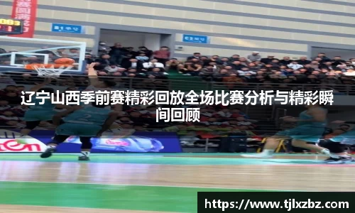 乐天堂