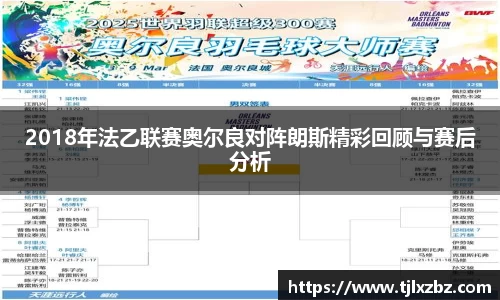 乐天堂官网