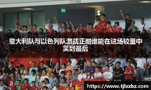 乐天堂平台