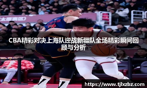 乐天堂官网
