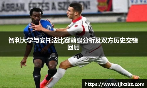 乐天堂APP