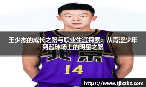 乐天堂