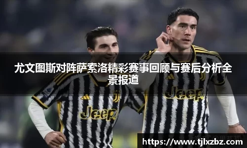 乐天堂官网
