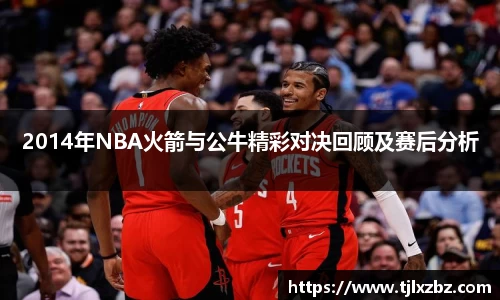 乐天堂平台