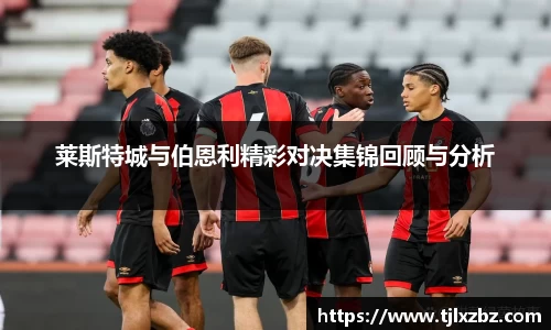 乐天堂APP
