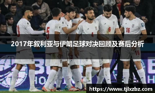乐天堂官网
