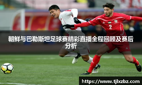 乐天堂APP