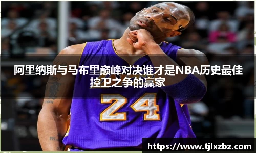 乐天堂