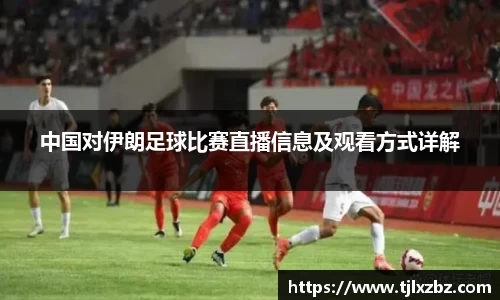 乐天堂