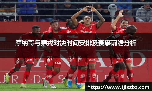 乐天堂官网