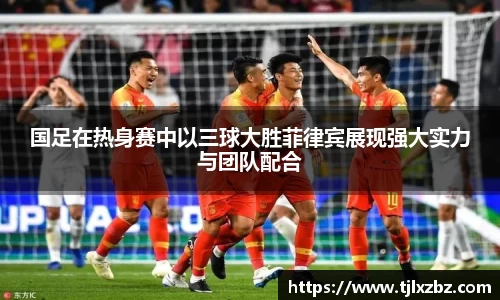 乐天堂