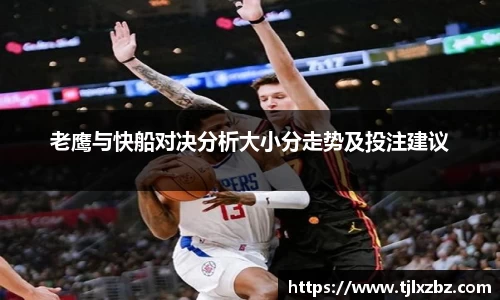 乐天堂官网