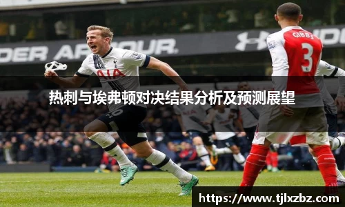 乐天堂官网