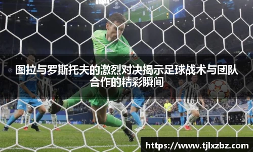 乐天堂平台