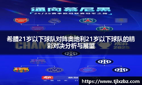 乐天堂平台