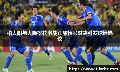 乐天堂