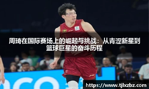 乐天堂