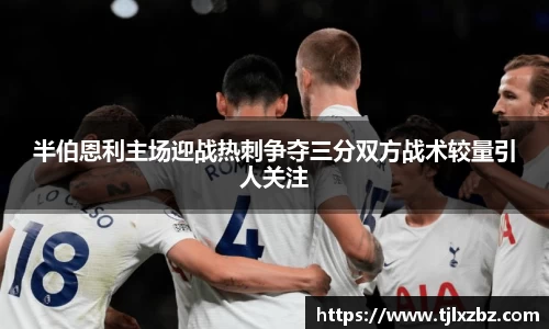 乐天堂官网