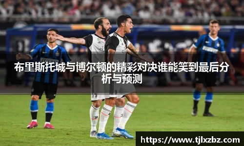 乐天堂官网