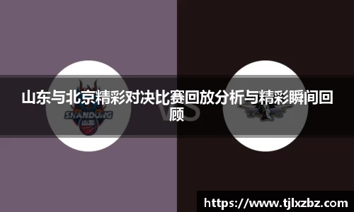 乐天堂平台