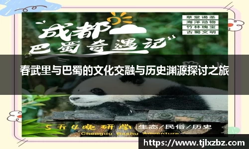 乐天堂