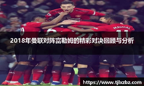 乐天堂平台