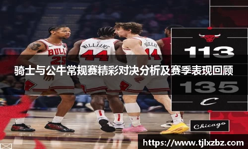乐天堂APP