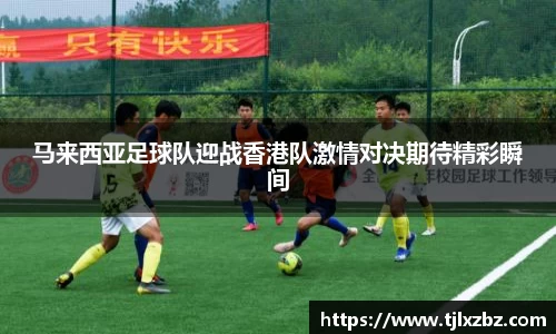 乐天堂官网