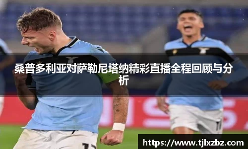 乐天堂官网