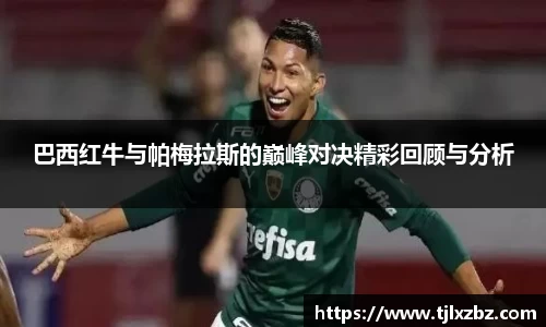 乐天堂