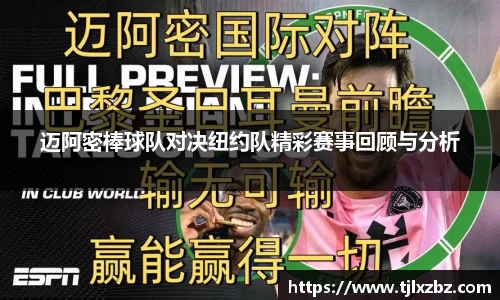 乐天堂